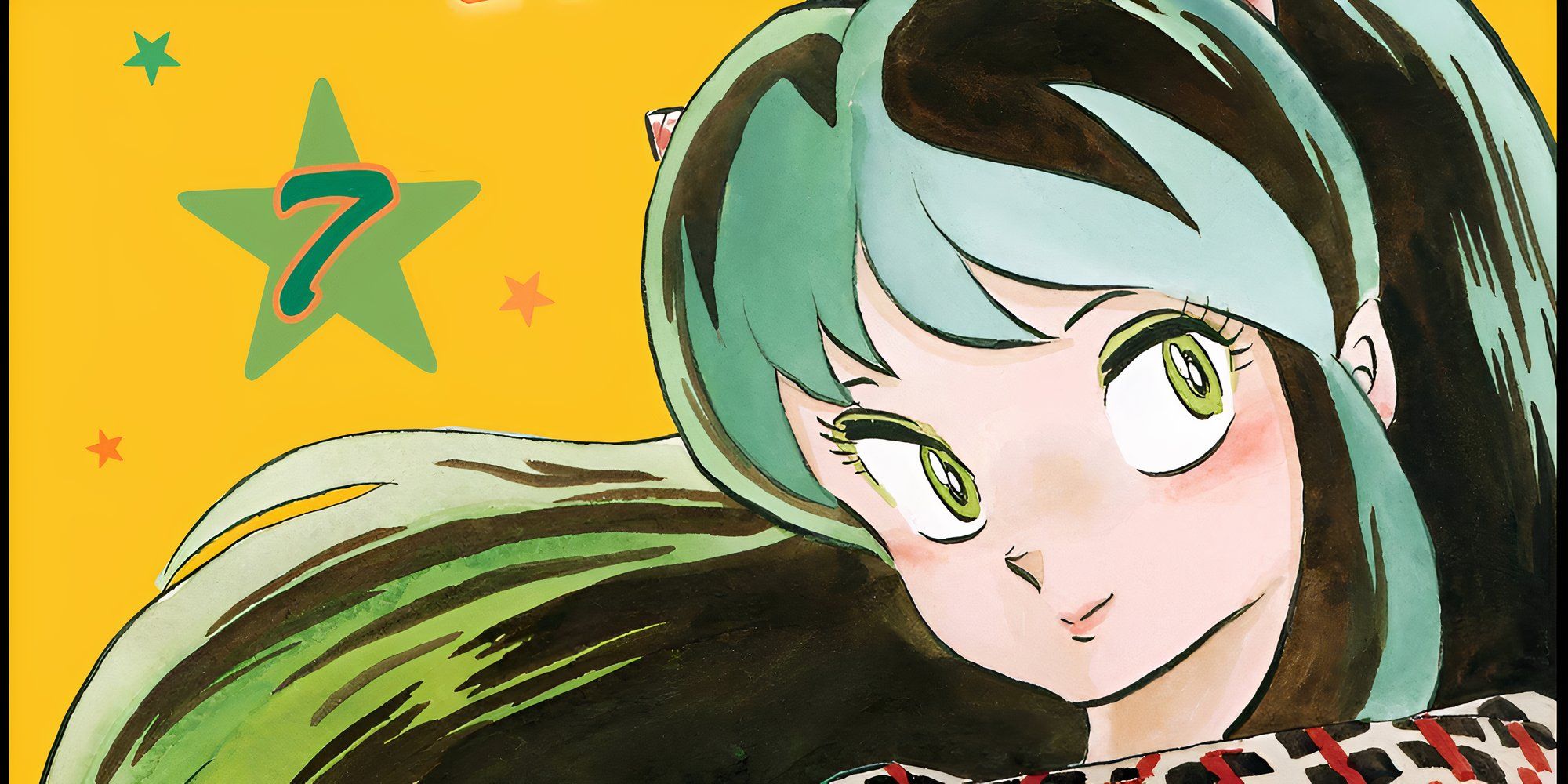 Urusei Yatsura Lum