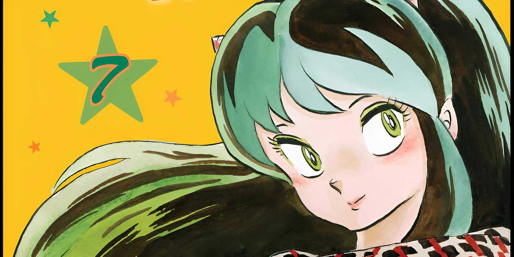 Urusei Yatsura Lum