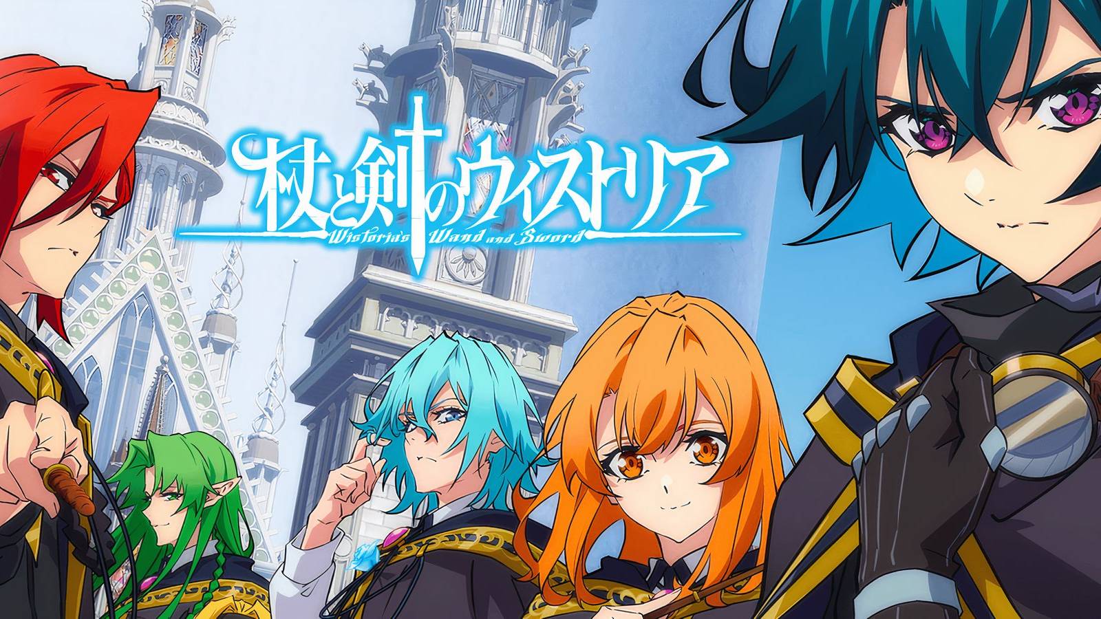 Wistoria Wand and Sword E01 Characters