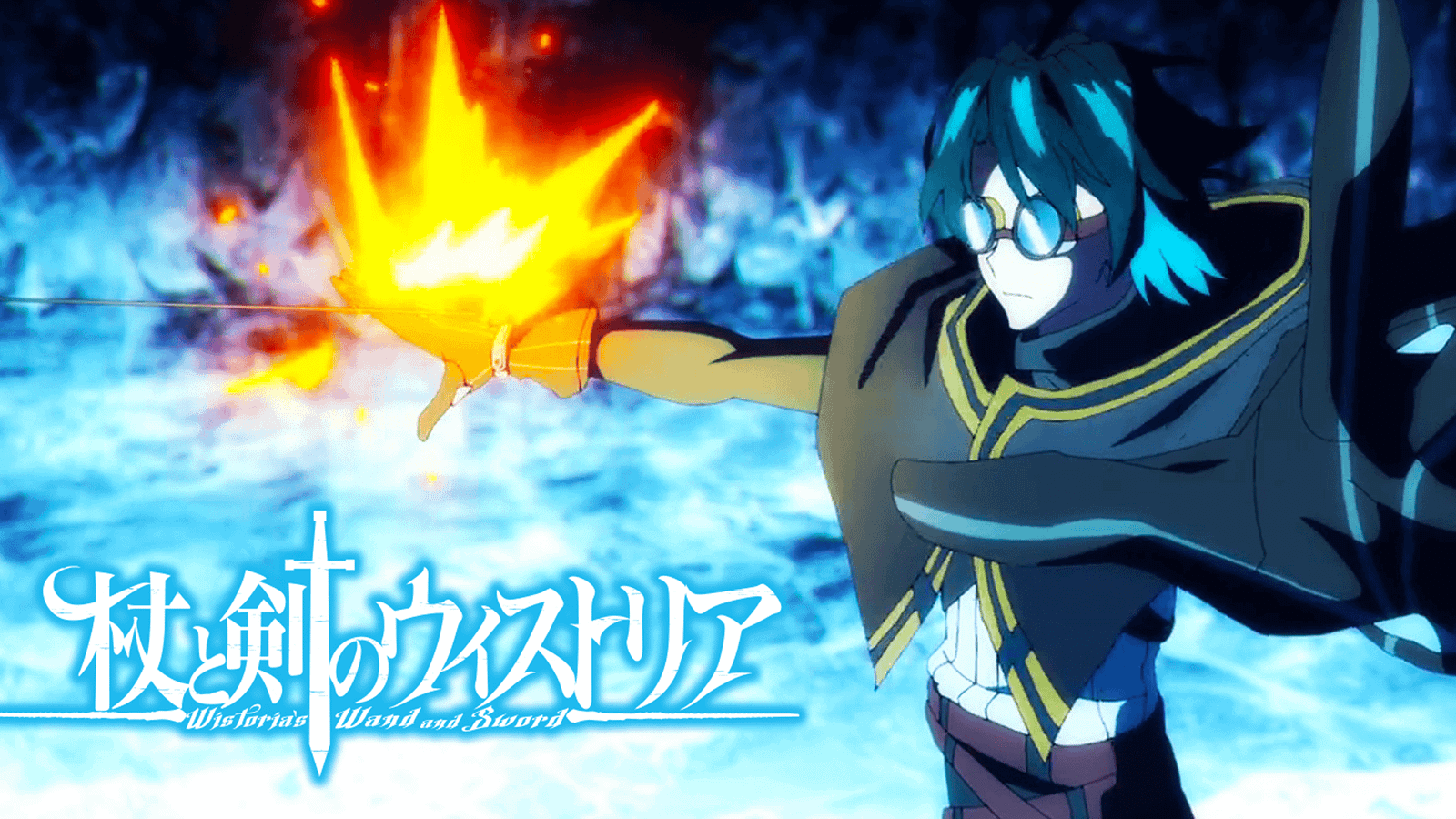 Wistoria Wand and Sword Ep3 Will Bombs