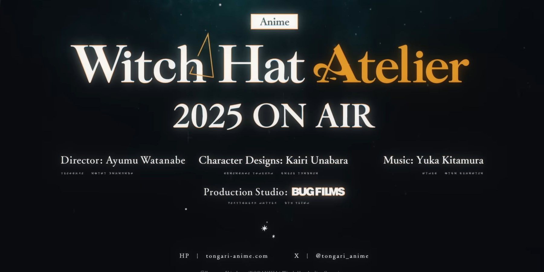 Аниме The Witch Hat Atelier от студии Zom 100 выглядит великолепно