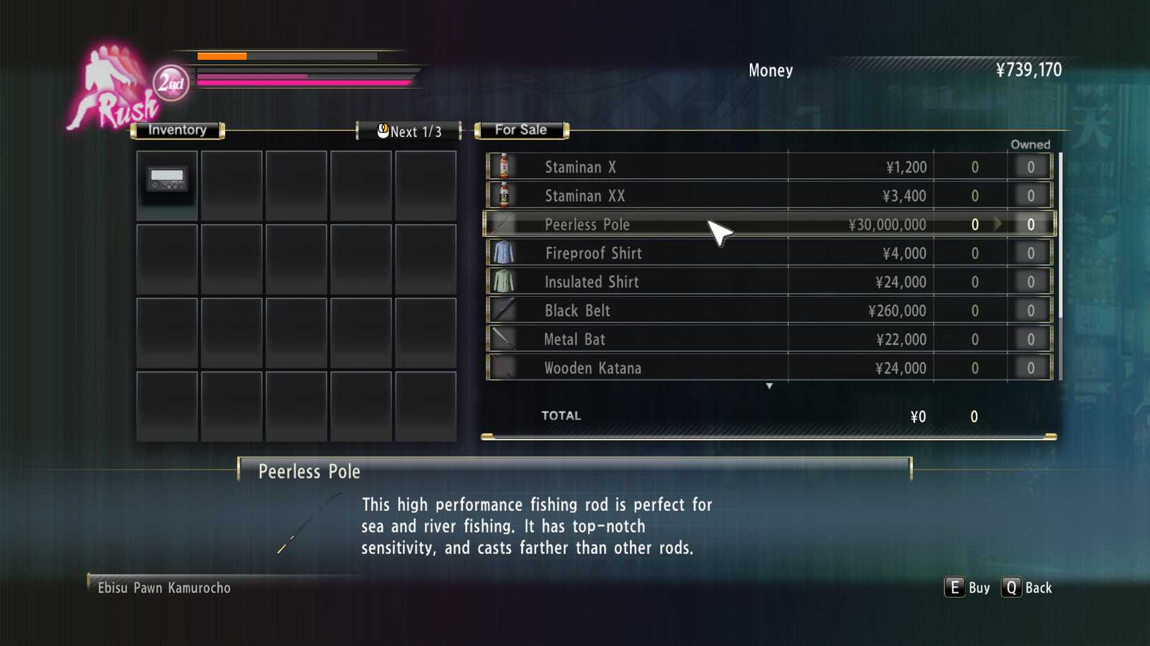 Image of the peerless pole in Yakuza 0