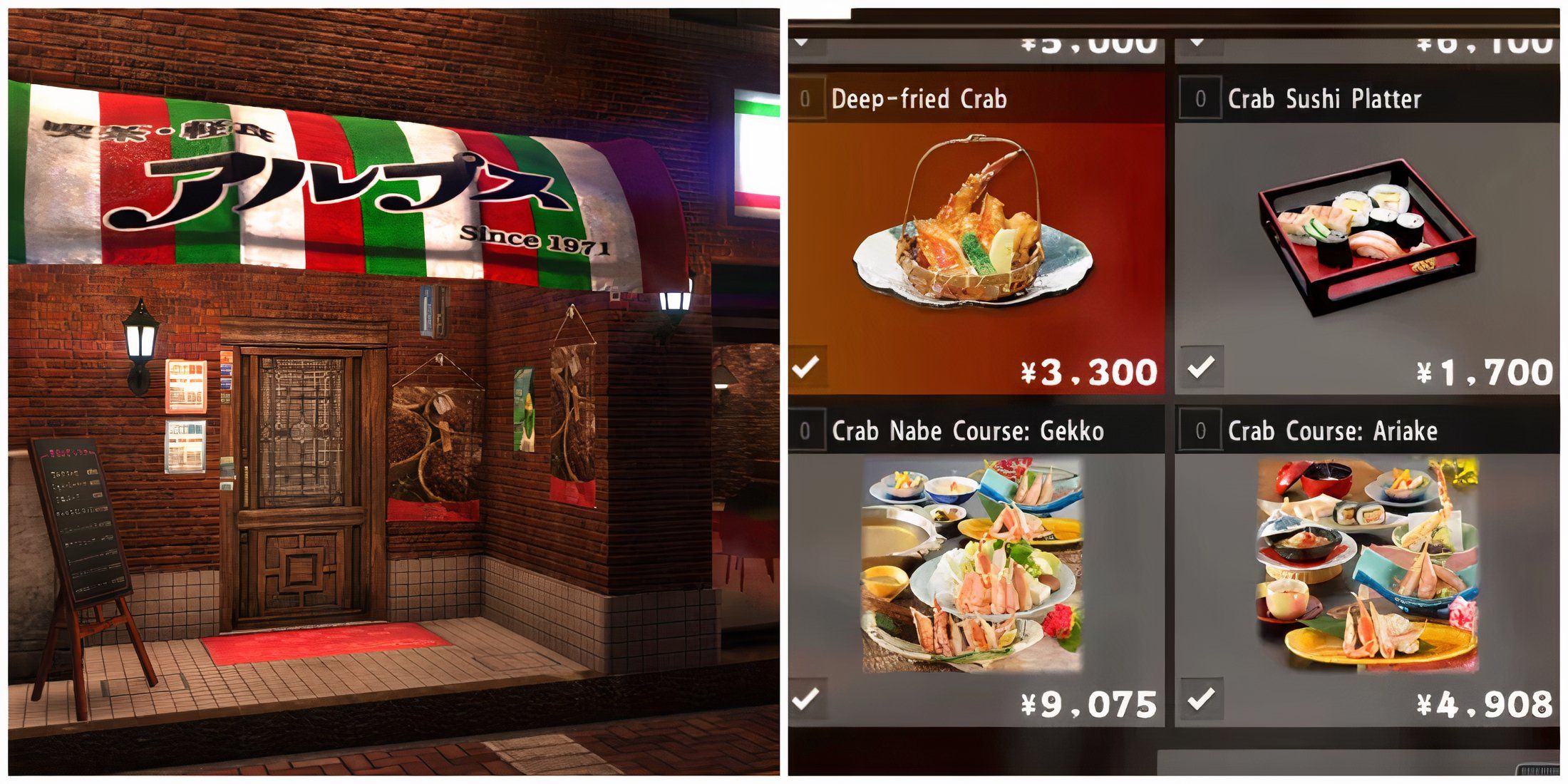 Yakuza: Like A Dragon: All Restaurant Meal Combos & Effects