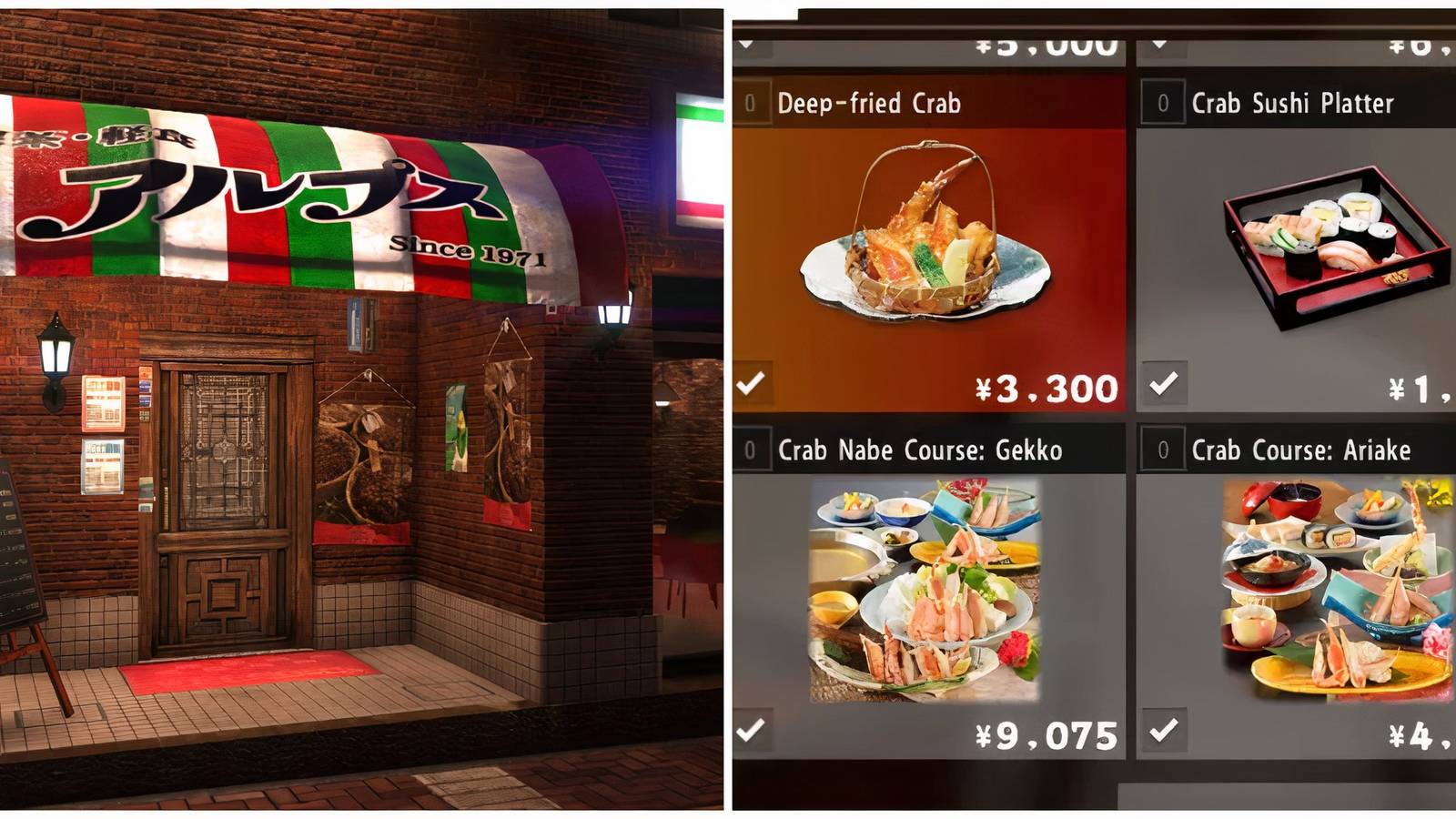 Split image of a restaurant in Kamurocho and some meals in Yakuza Like a Dragon