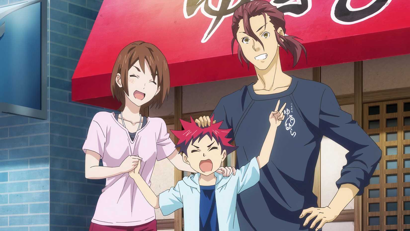 Yukihira family
