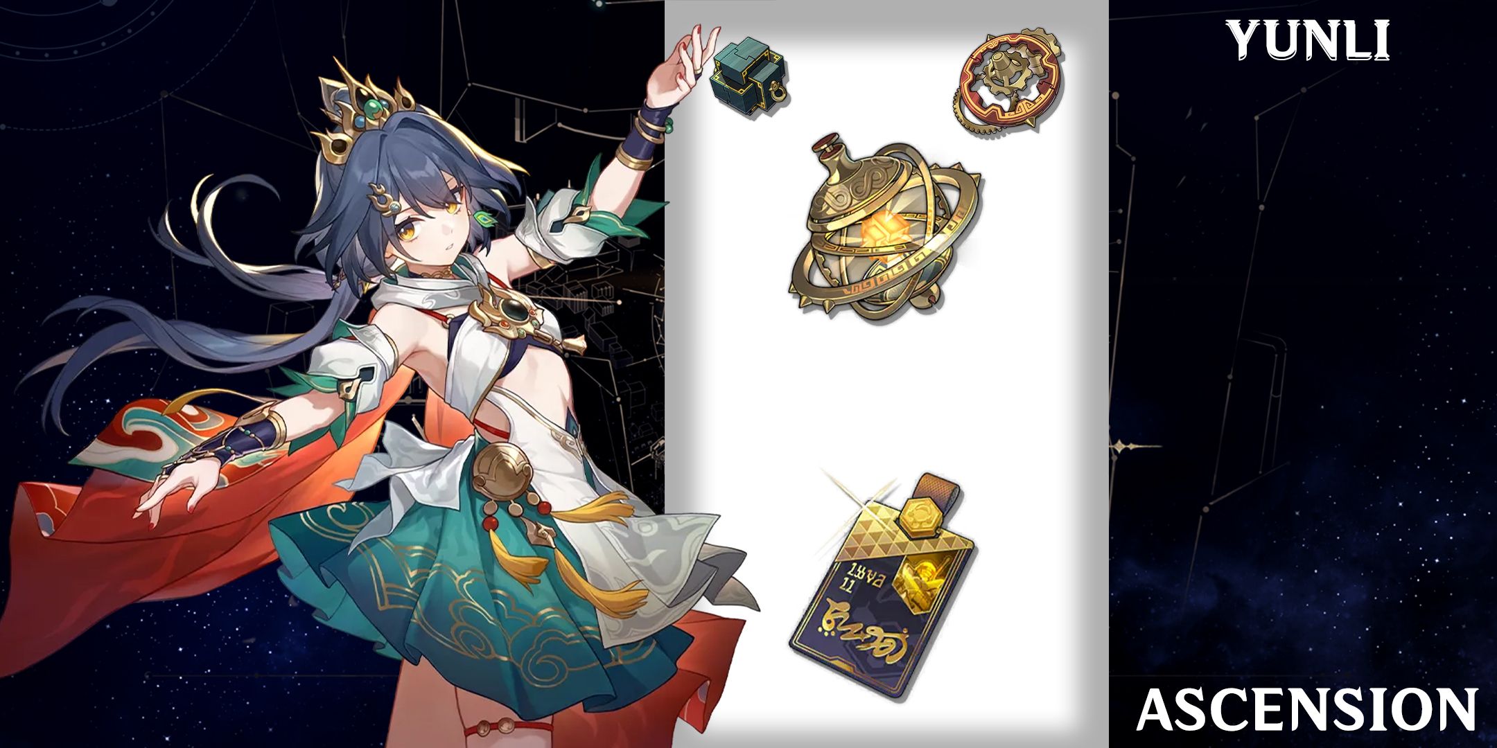 yunli ascension materials in honkai star rail