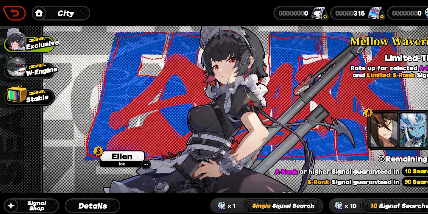 Zenless Zone Zero Exclusive Channel