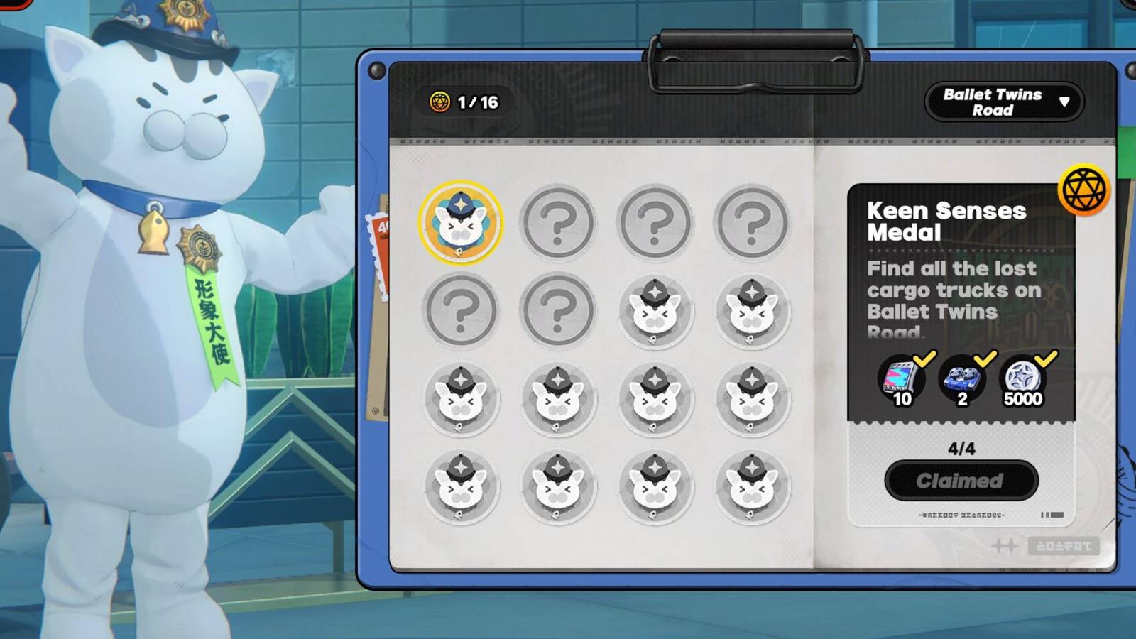 Officer Mewmew missions on ballet twins road in Zenless Zone Zero