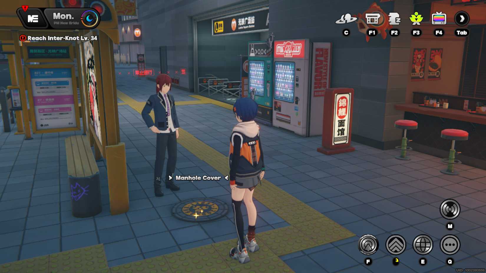 Image of the manhole near Waterfall Soup in Zenless Zone Zero