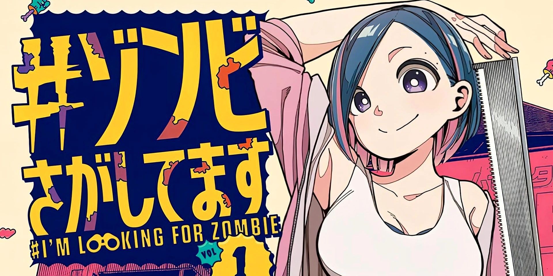 Zombie Manga Without Anime- Zombie Sagashitemasu