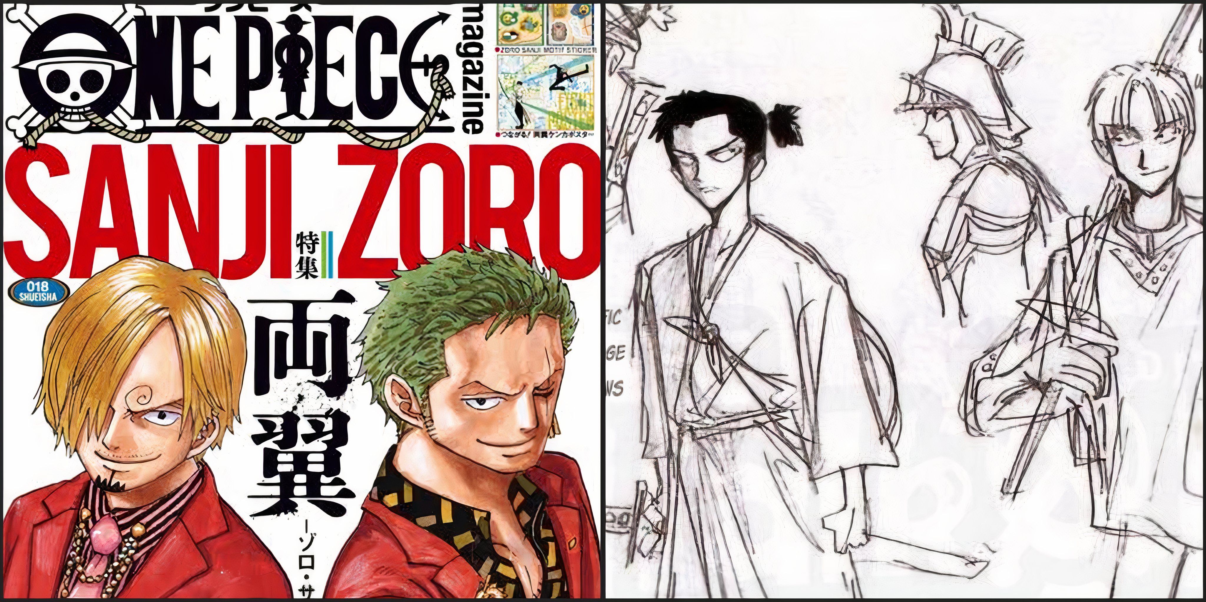 Zoro Sanji Ryuma Romeo Inspiration