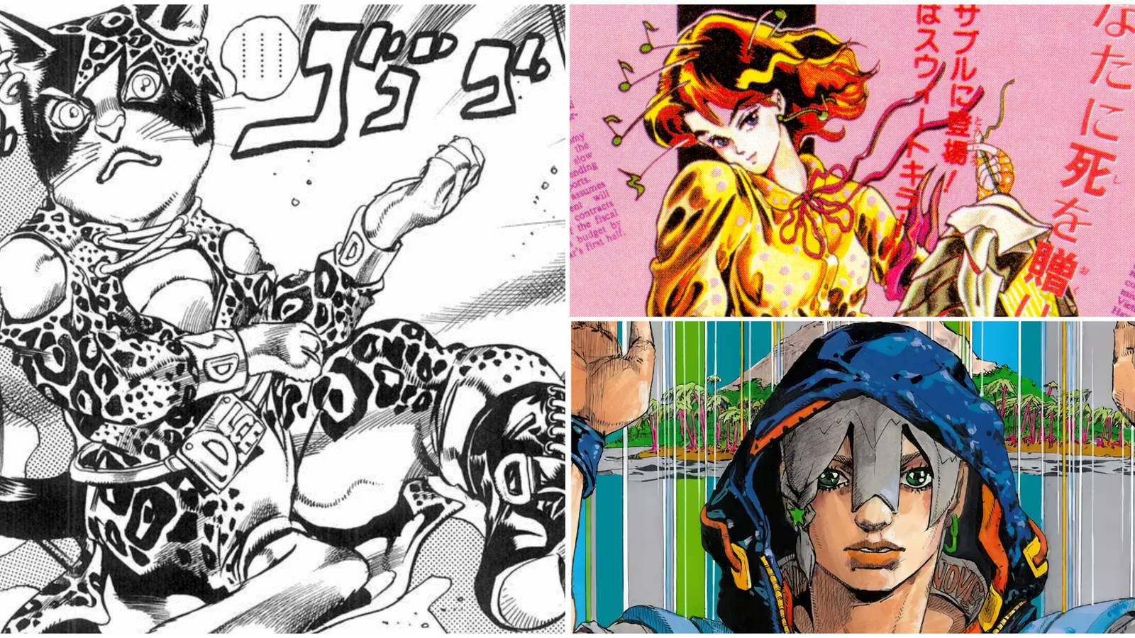 Unanimated Araki Manga- Dolce, And His Master Gorgeous Irene Jojolands