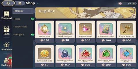 The Exchange Menu Using Hope Luxites 