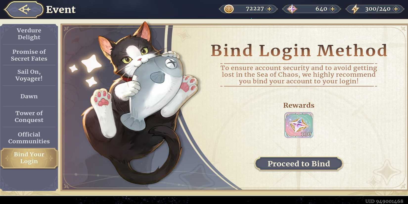 The Bind Login Method Option In The Events