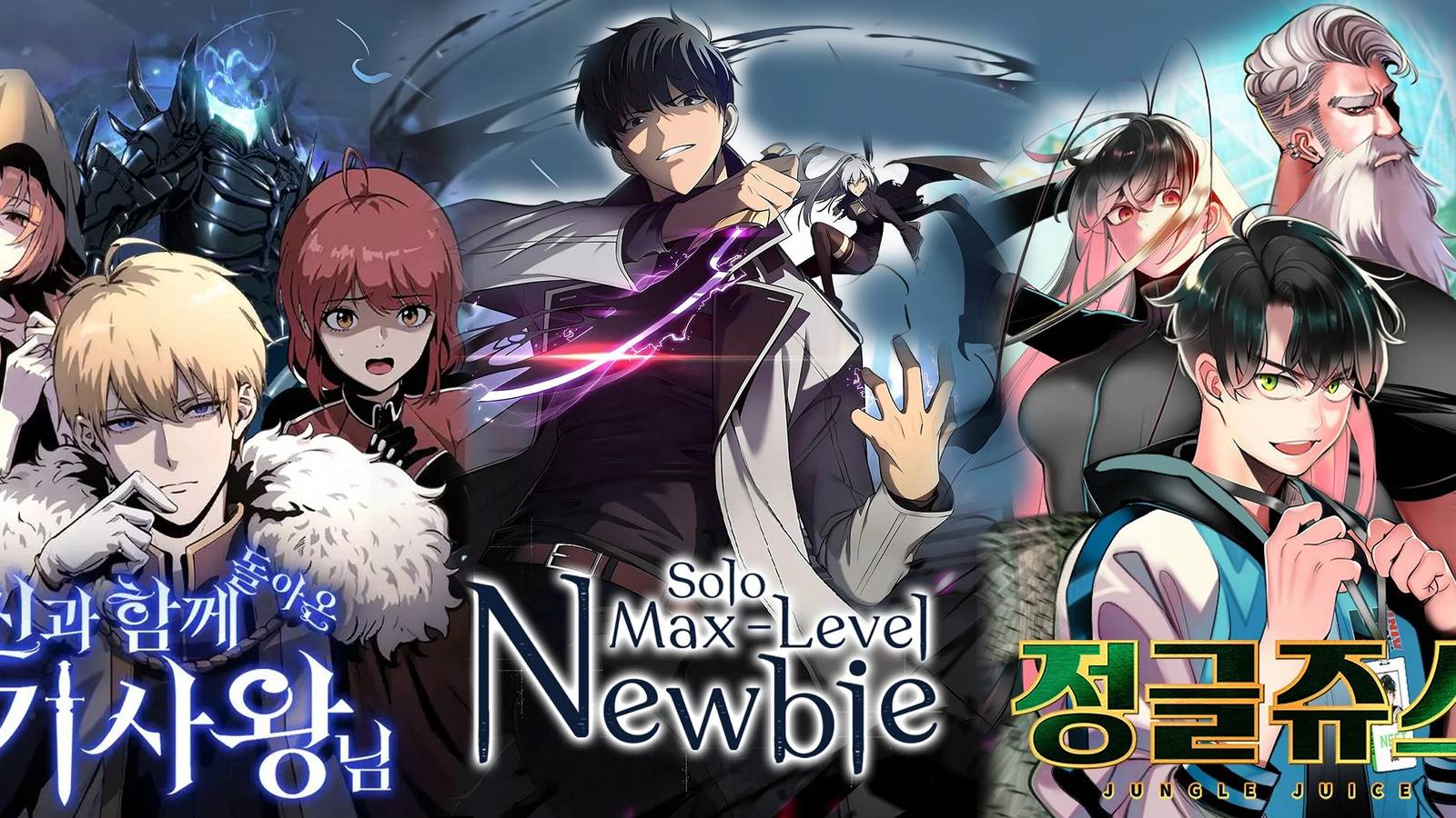 The Knight King Who Returned With A God, I'm The Max-Level Newbie, Jungle Juice