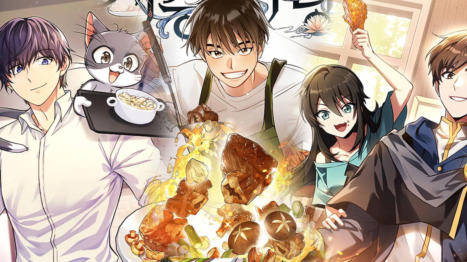 Hero's Diner, Afterlife Diner, Archmage's Restaurant