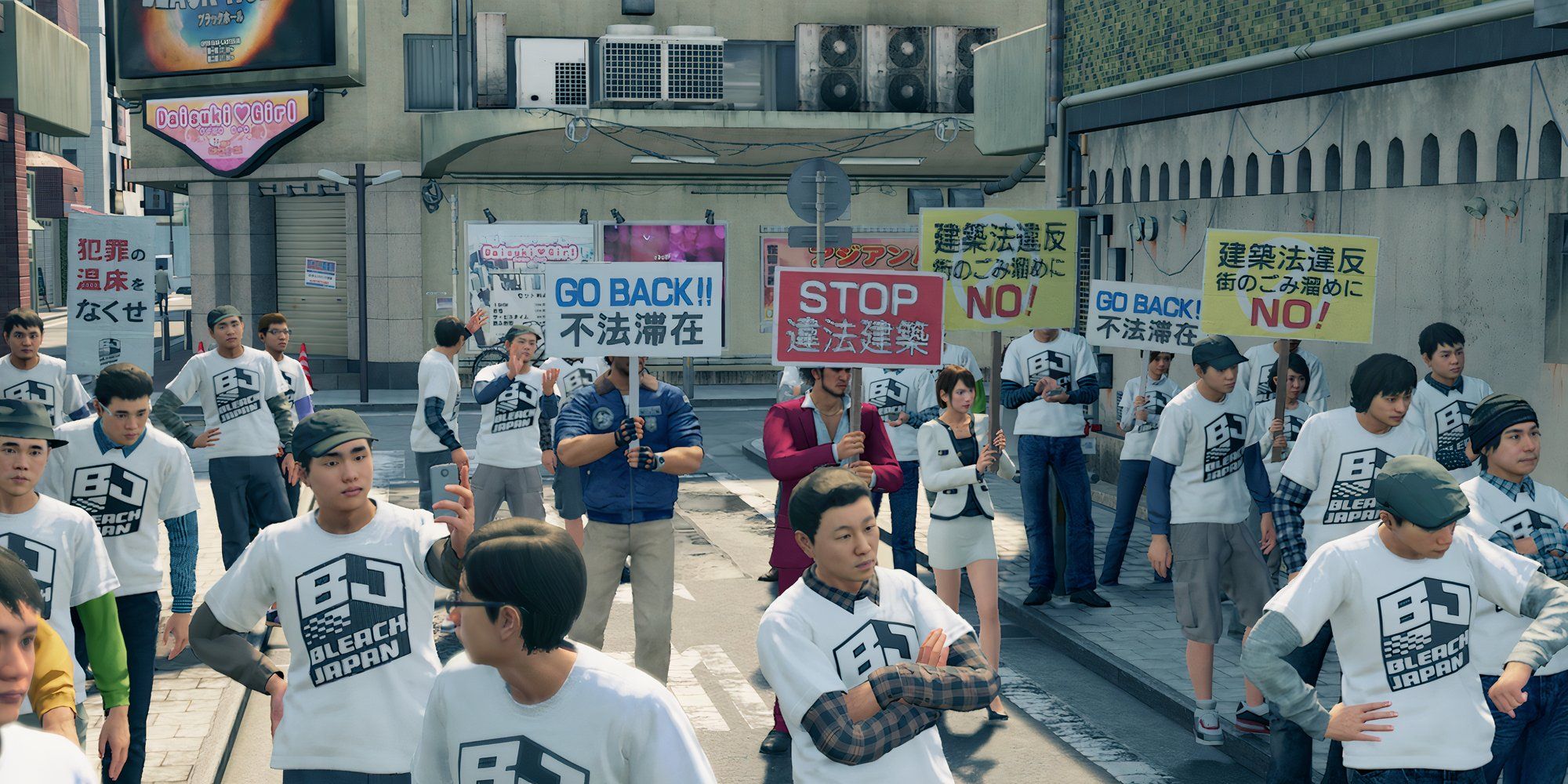 A protest in Yakuza Like A Dragon