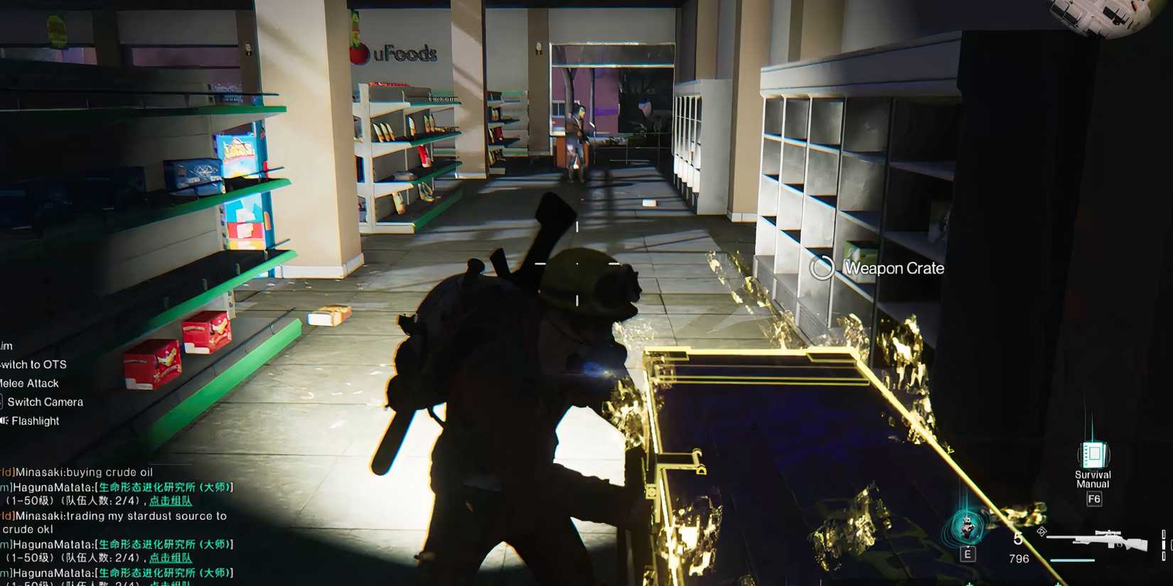 All Weapon Crates in Highland