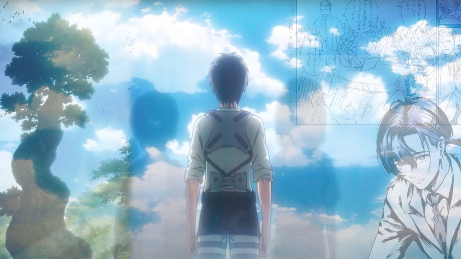 AoT Continuation Article Header