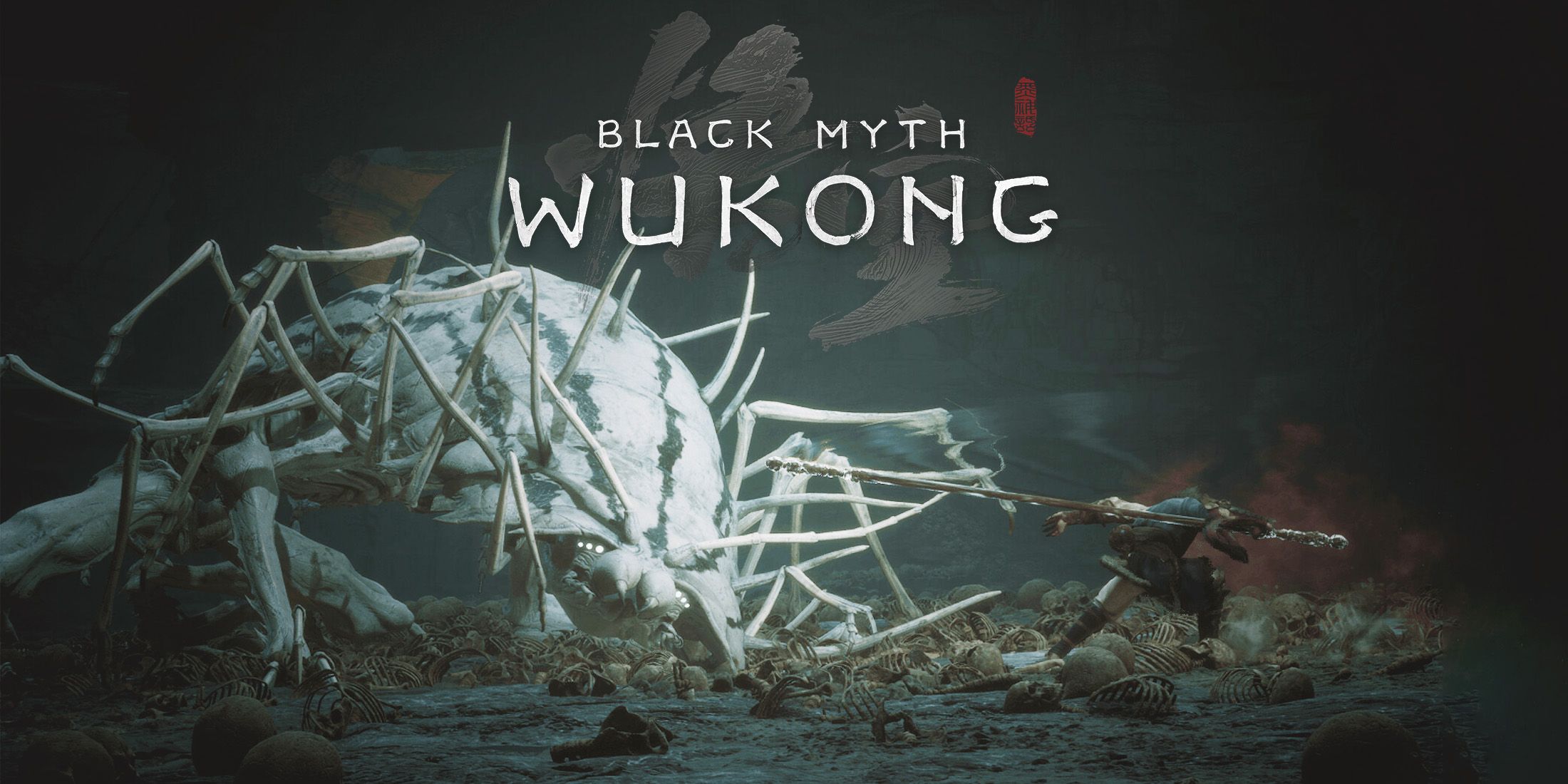 Black Myth: Wukong выйдет на Xbox?