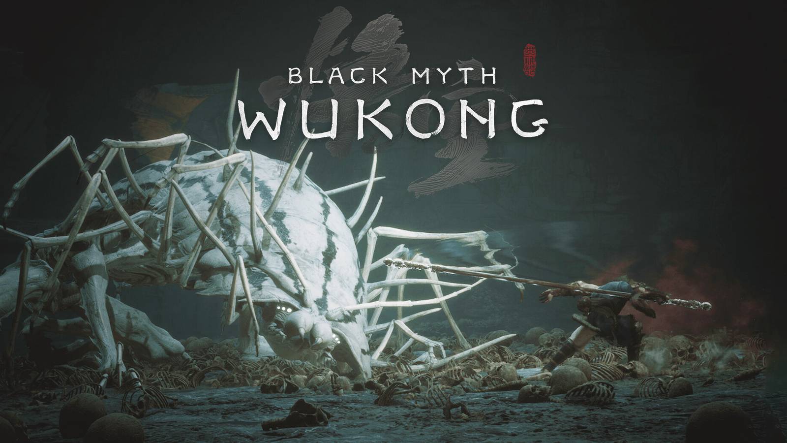 Black Myth Wukong cave monster fight below game logo