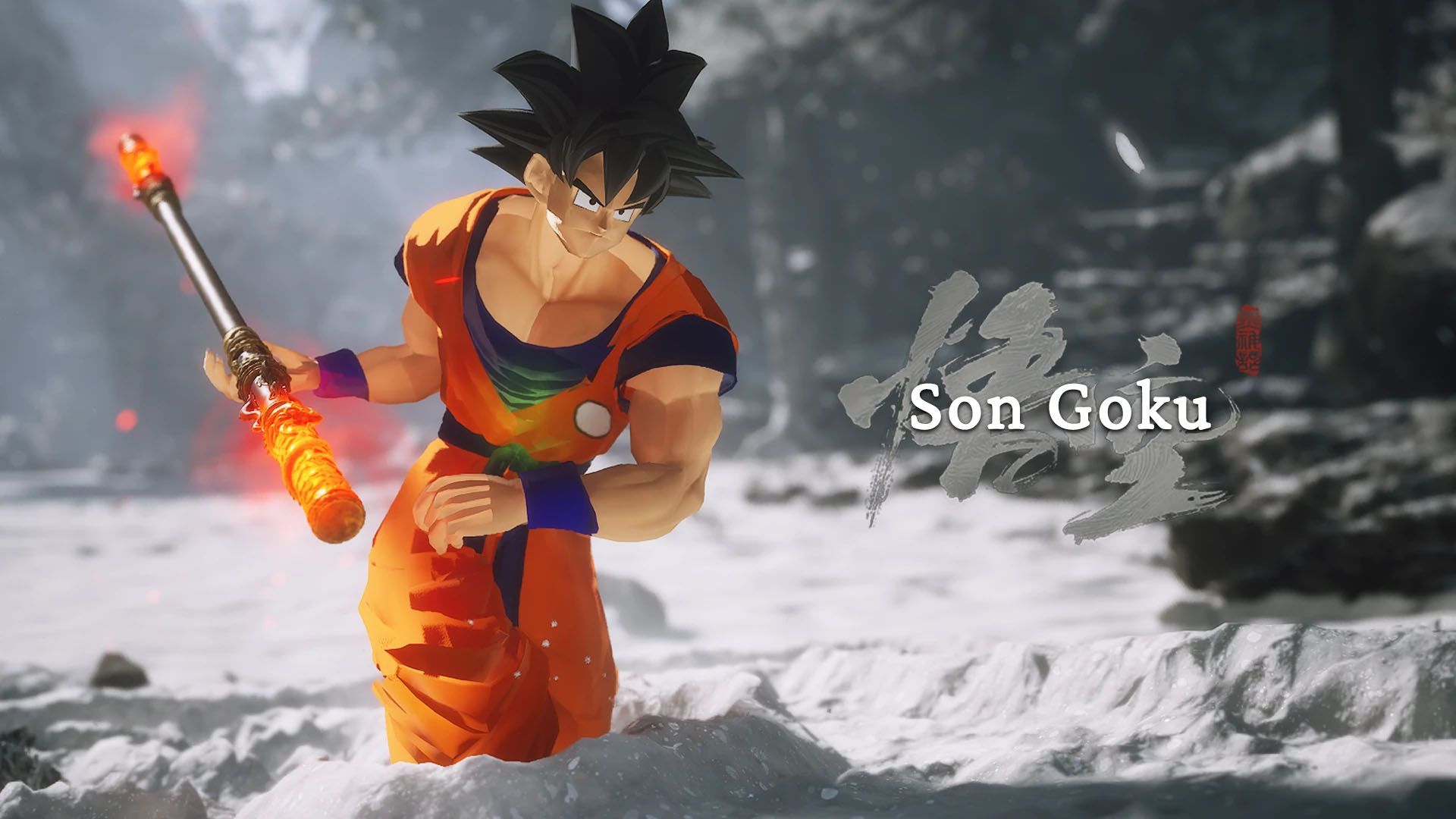 Dragon Ball The Mythical Legend That Inspired Goku