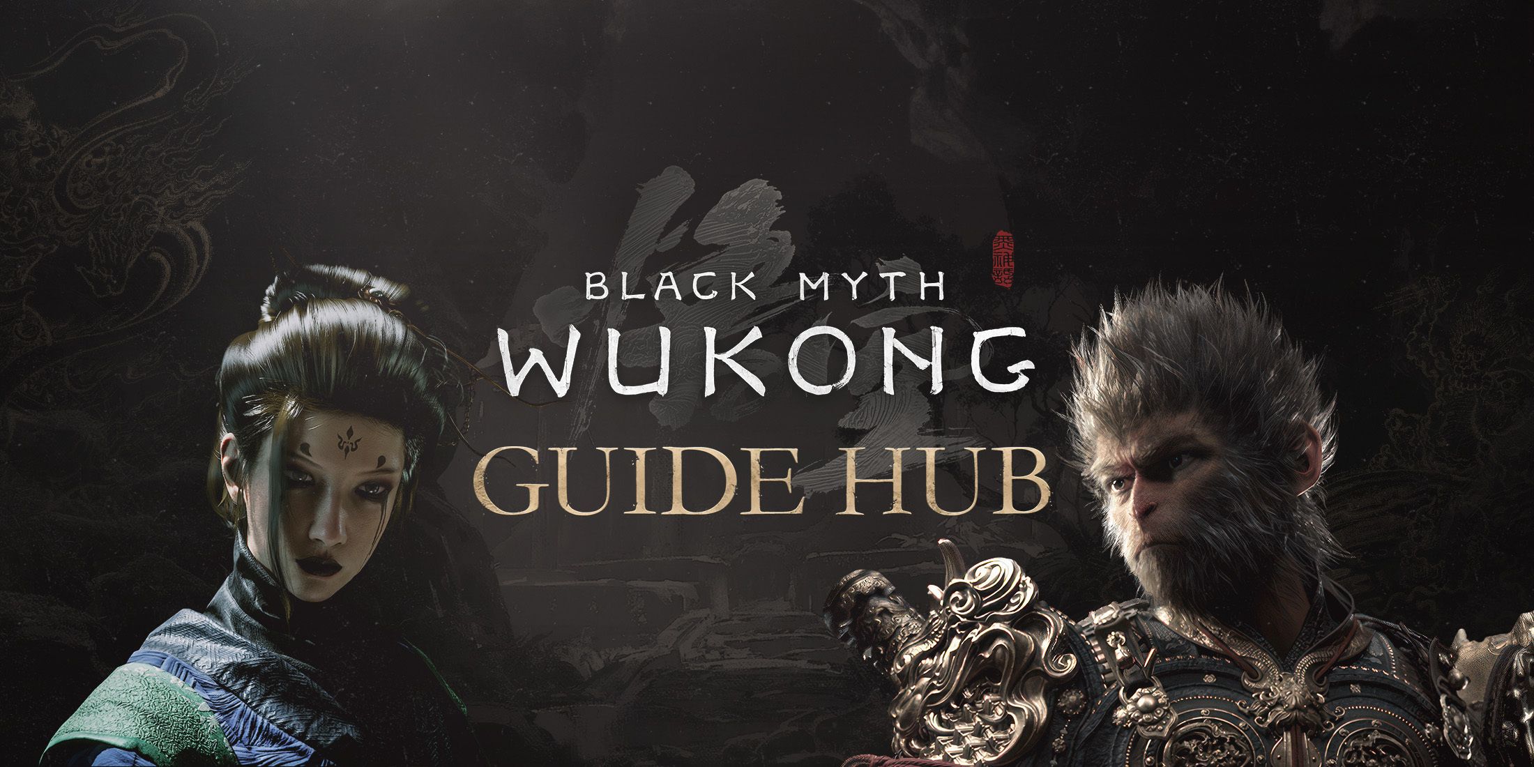 Trophy & Achievement Guide For Black Myth: Wukong