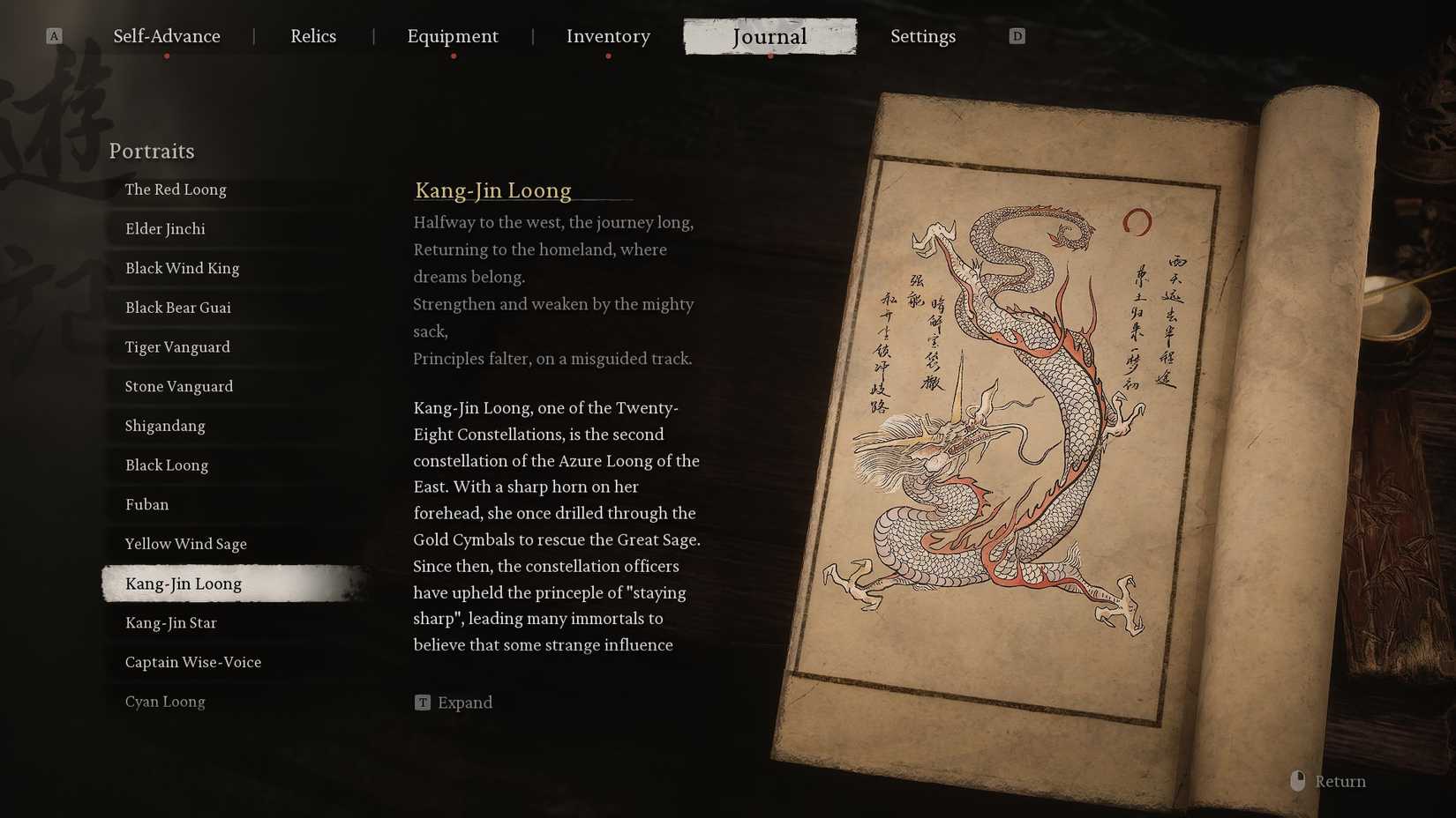 black myth wukong new west bosses