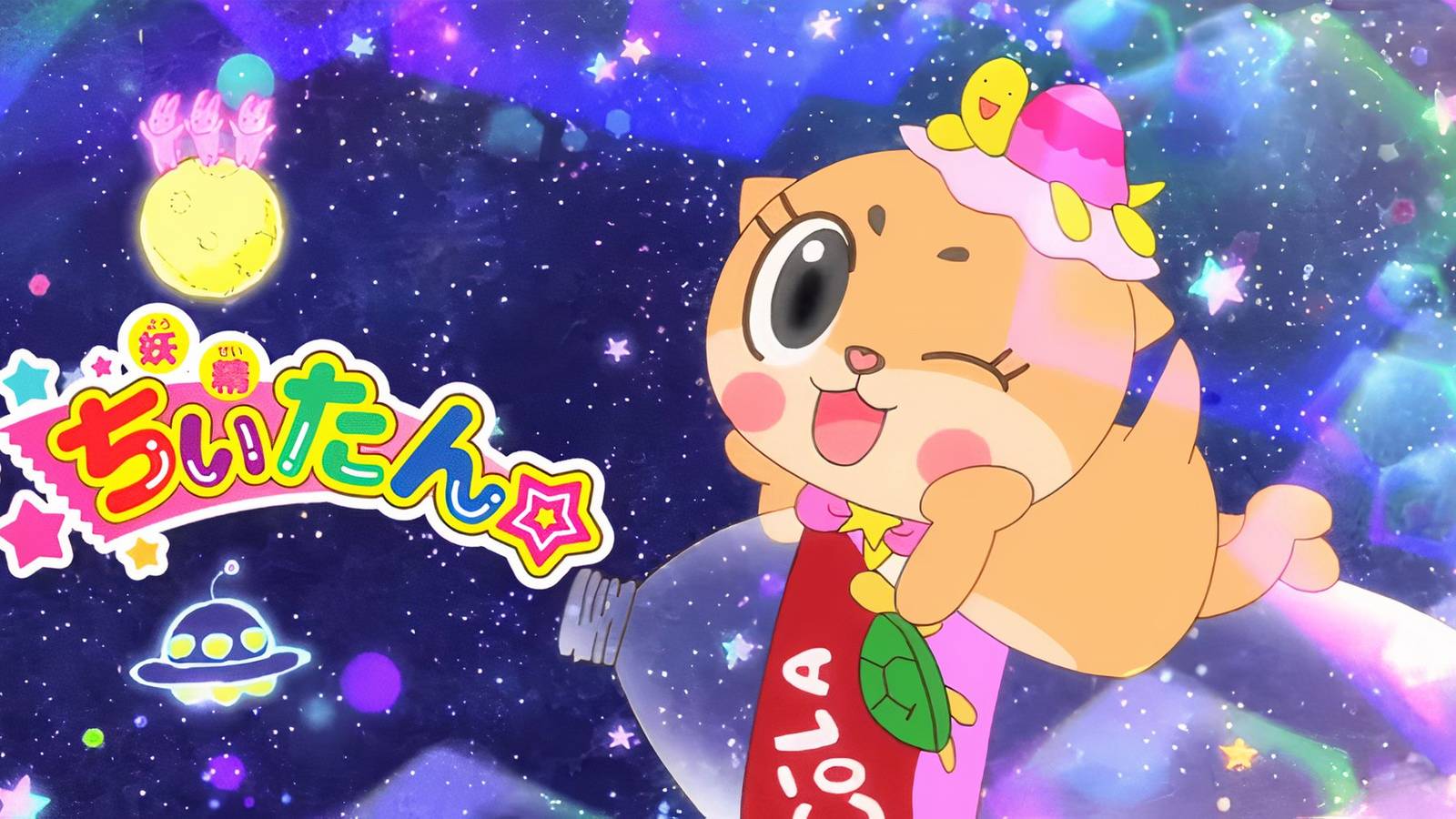 C4012FBC-DA03-47D0-8796-0C2829FEDF4E