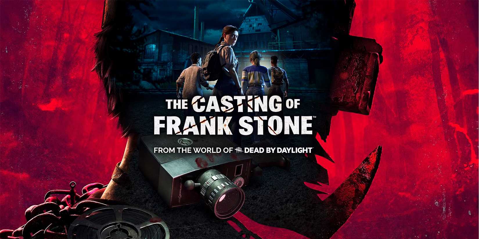 The new dead by daylight game will take integration