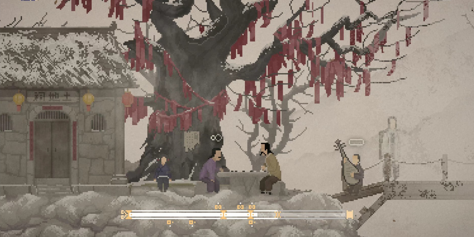 Characters in a Chinese village in The Rewinder