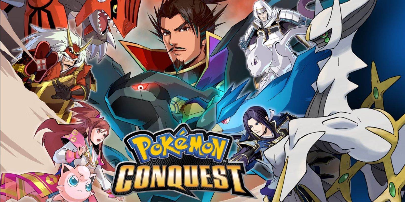Cover with trainers and their Pokémon in Pokémon Conquest