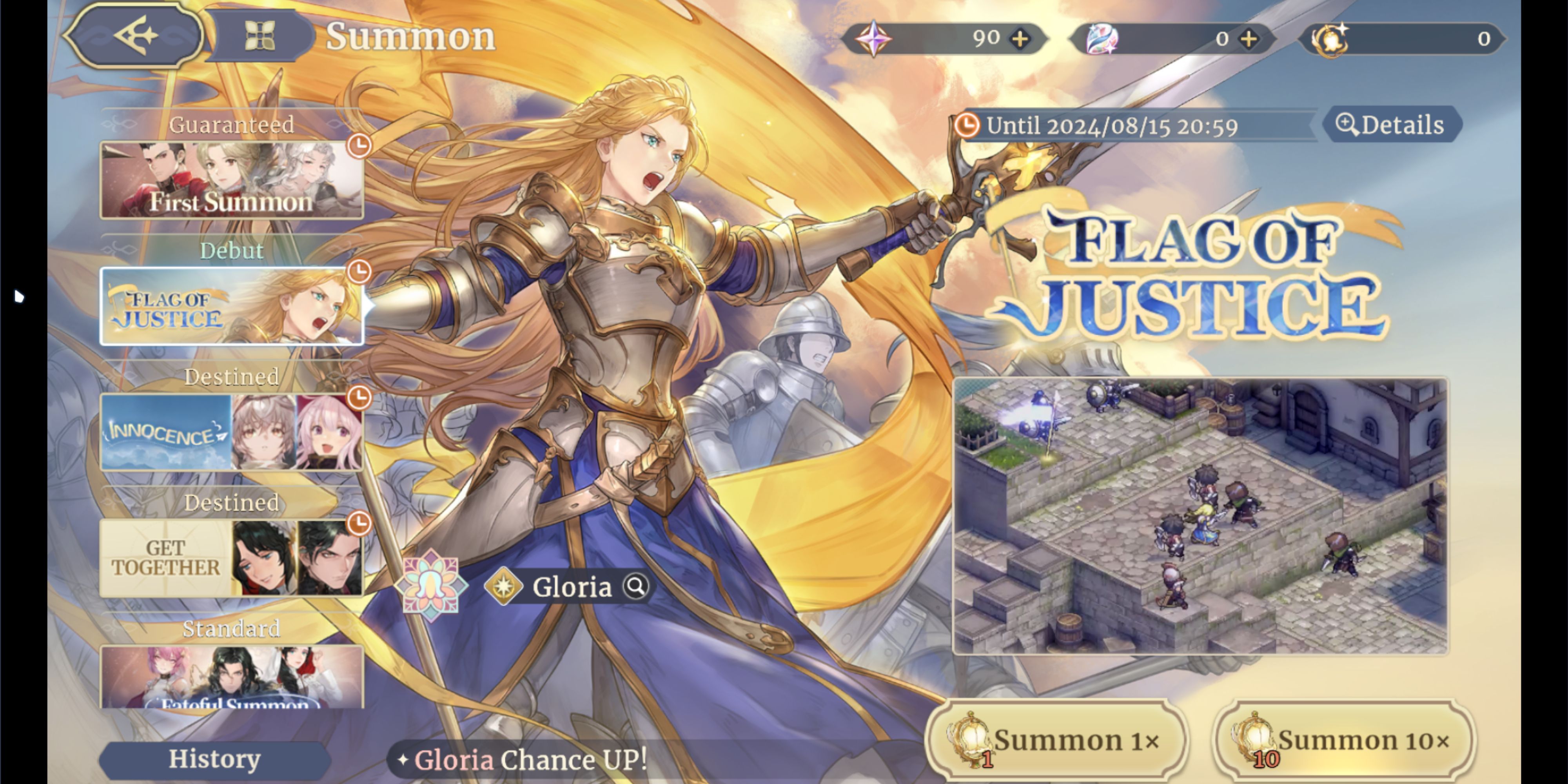 debut banner gloria in sword of convallaria