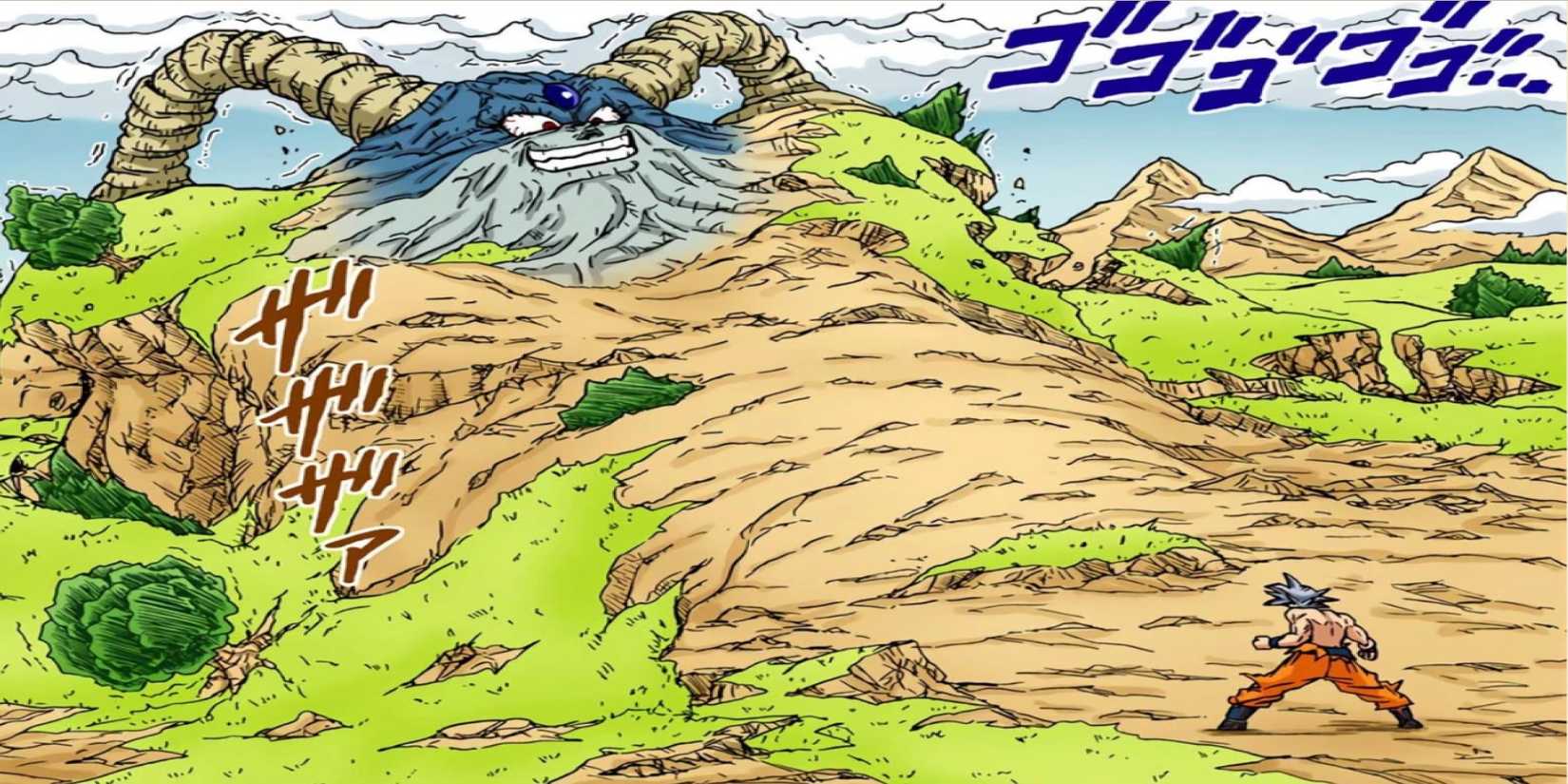 Dragon Ball - Moro Absorbs The Earth