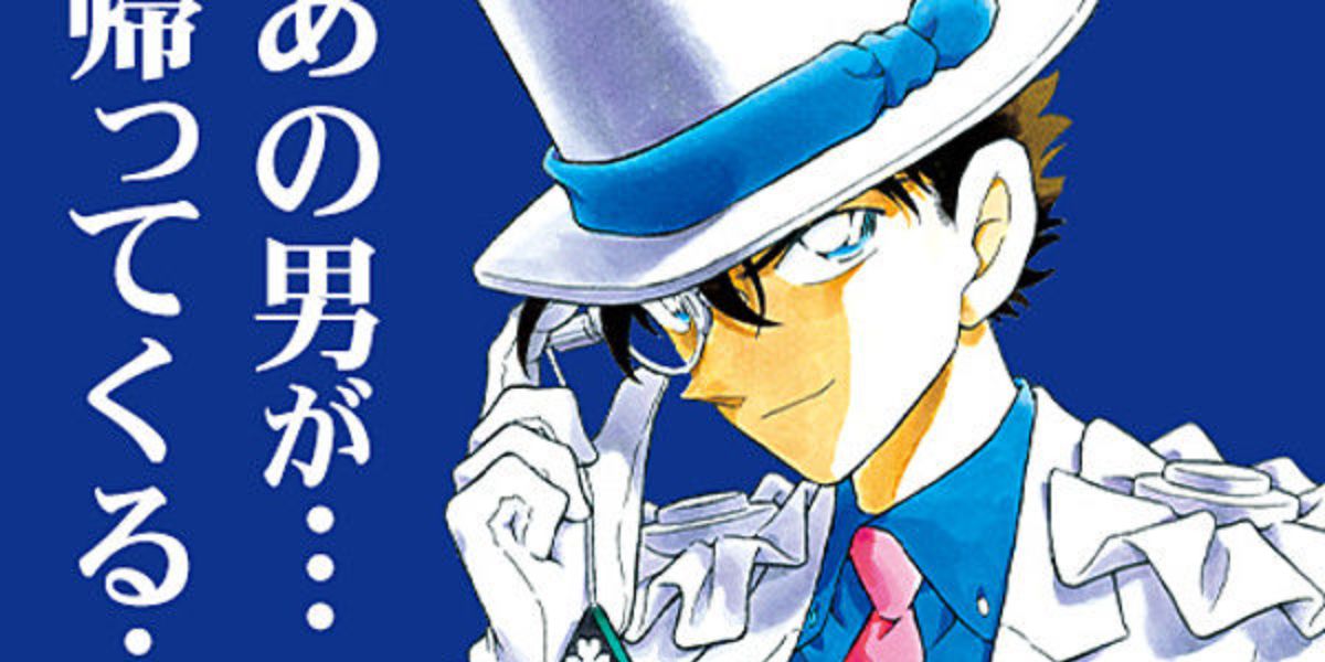 '80s Romance Manga That Are Still Worth Reading