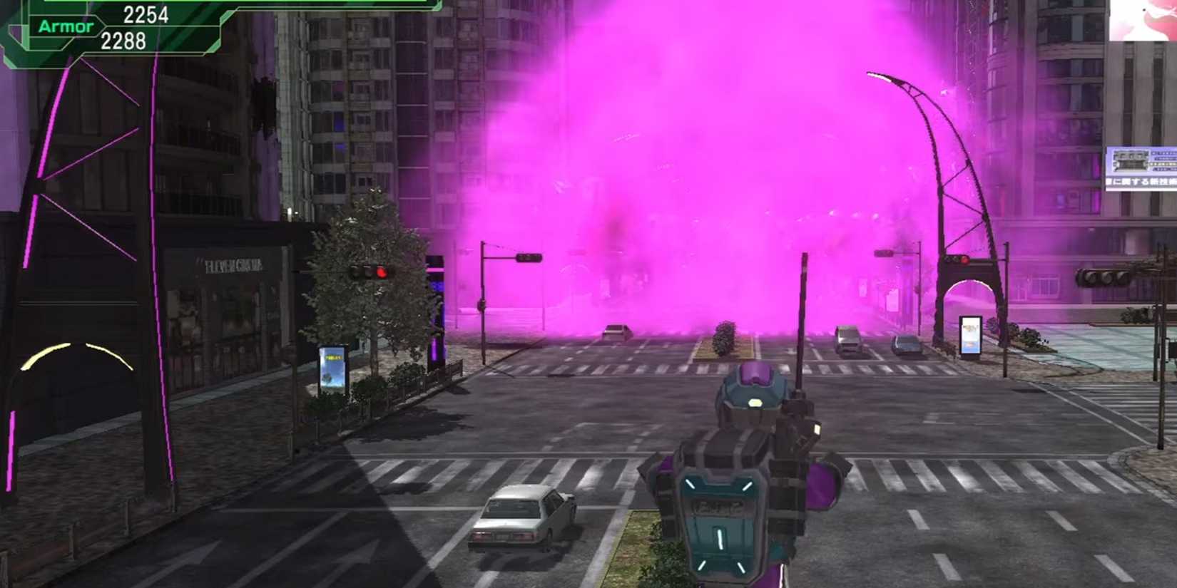 Earth Defense Force 6 - Air Raider Deathbird Gas