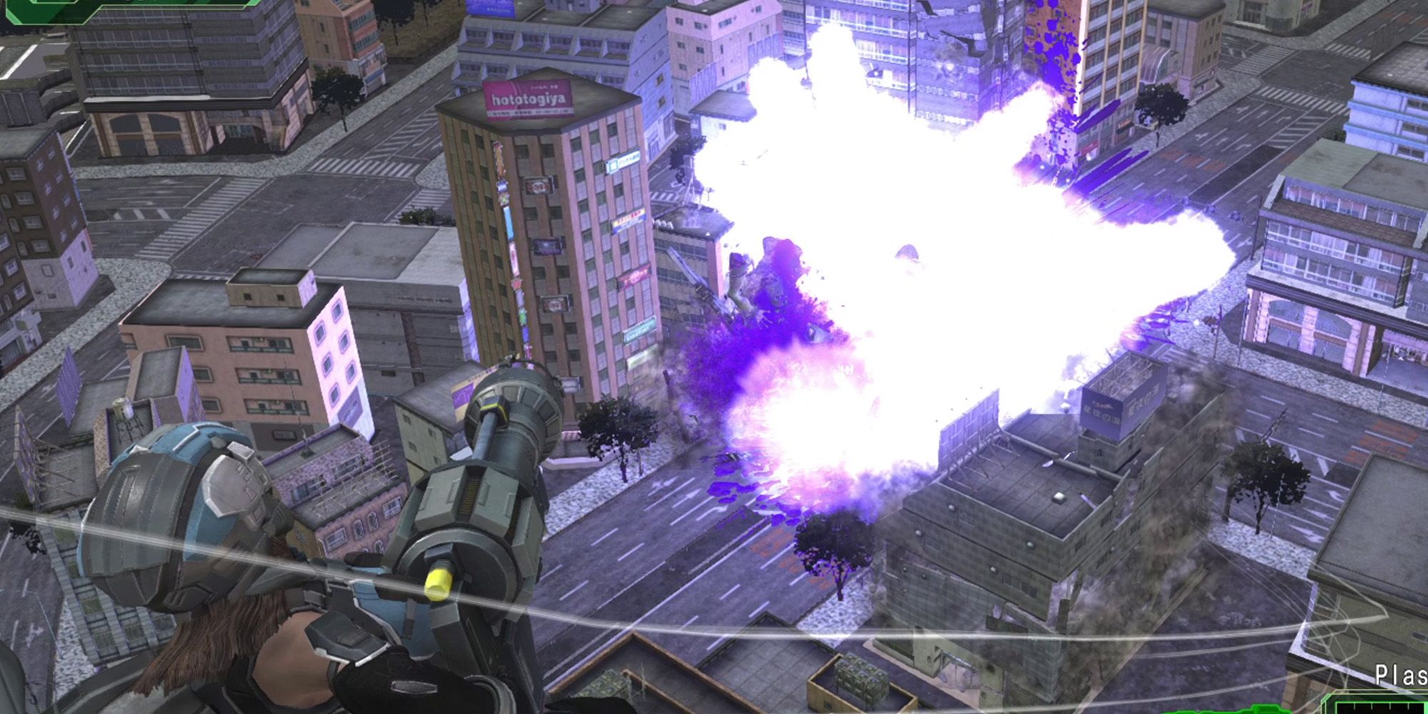 Earth Defense Force 6 – Plasma Burst Cannon