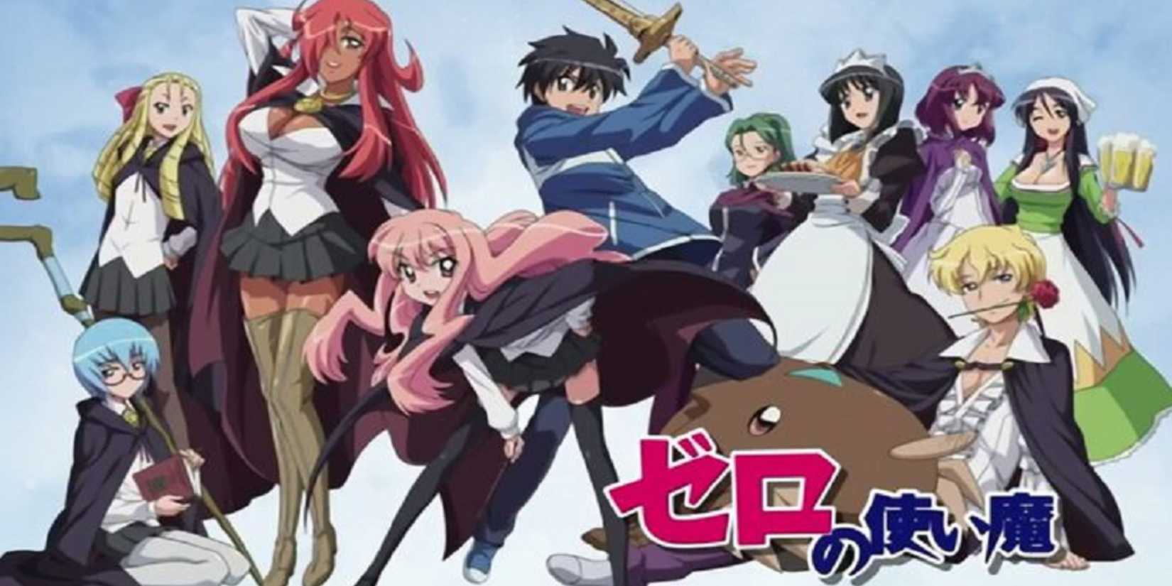 A group of characters from The Familiar of Zero