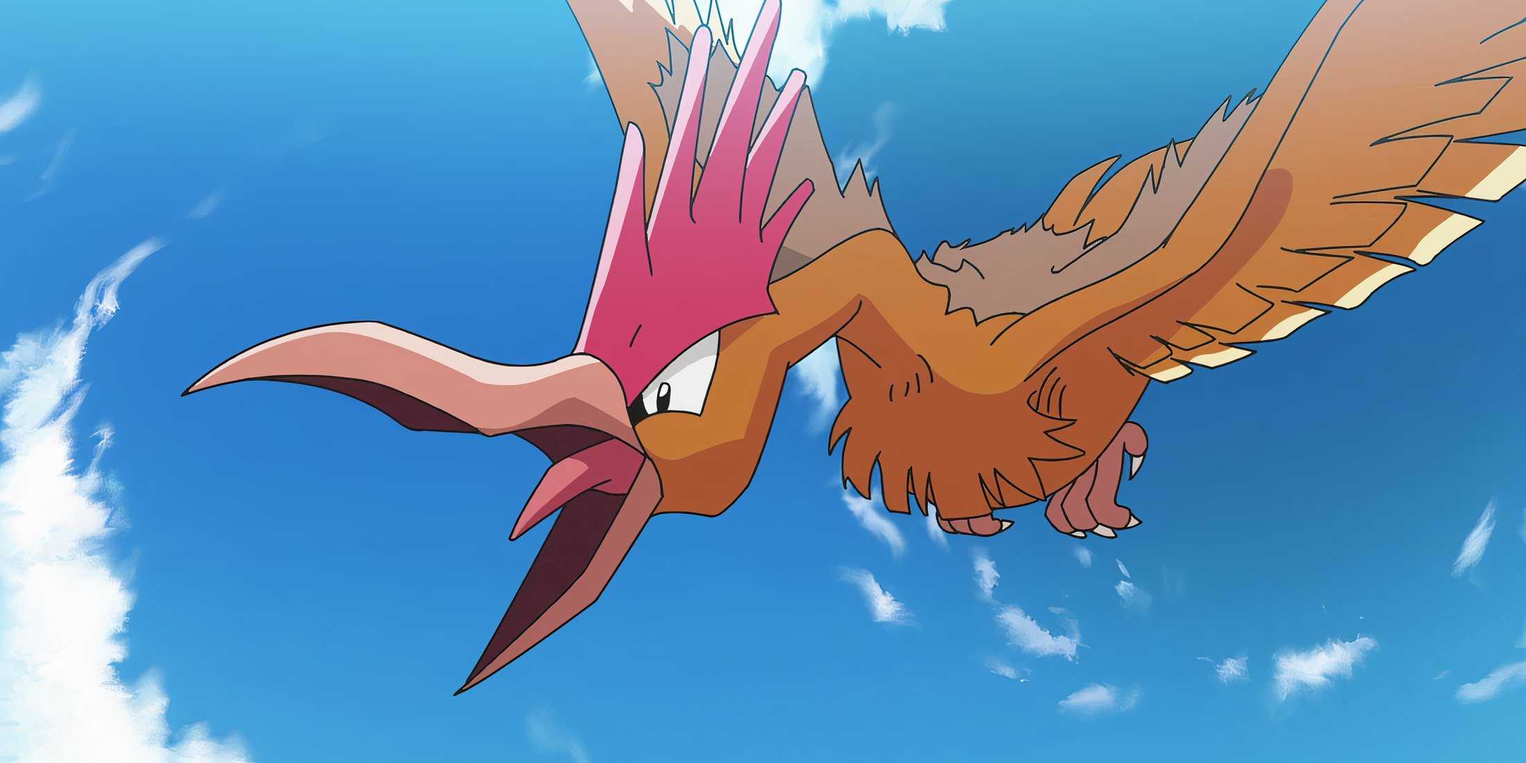 Wind Rises Pokemon At Least 1 Out of 16 Pokemon is Basically Confirmed to Get a New Form ...