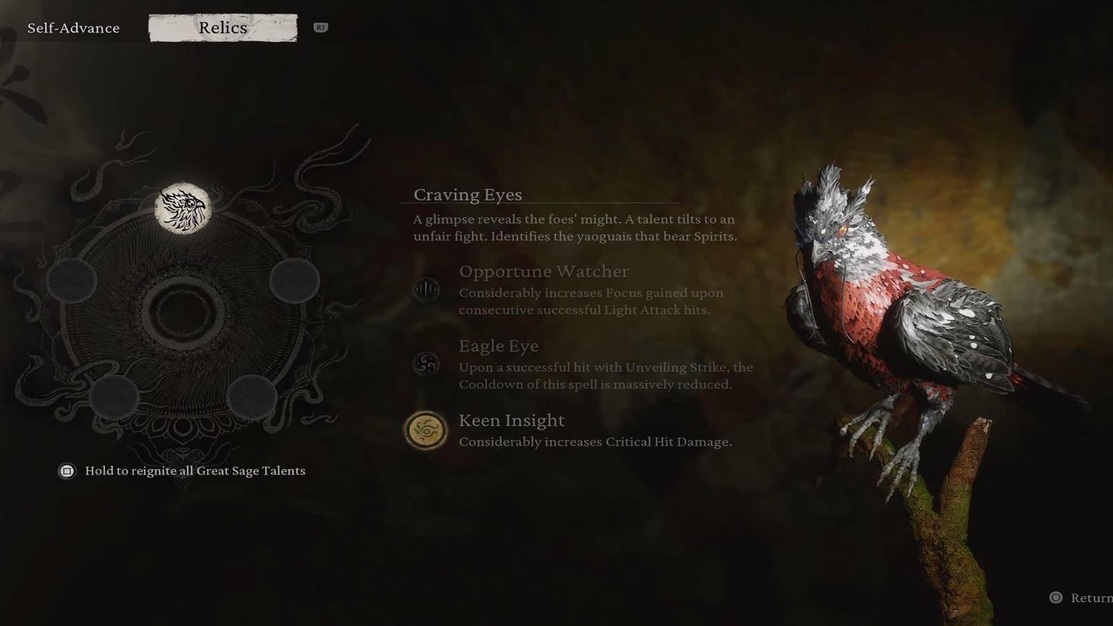 The Relics Menu In The Shrine 