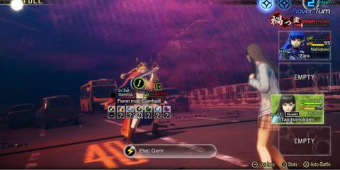 fion mac cumhaill shin megami tensei 5 vengeance smtv(2)-1