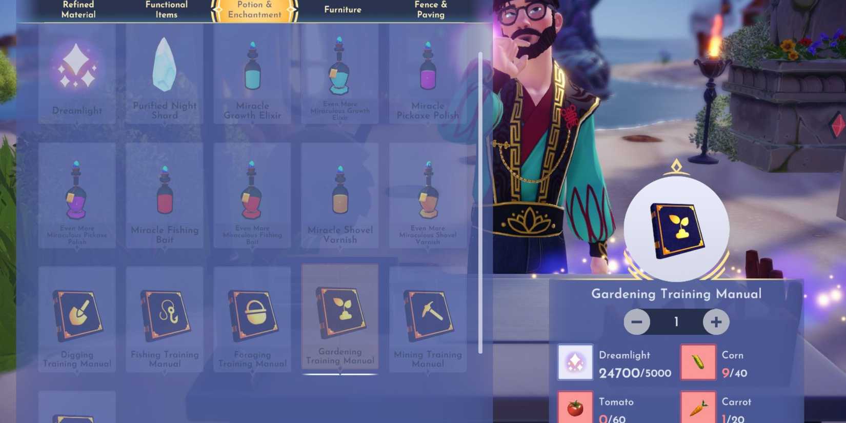 gardening training manual recipe ddv