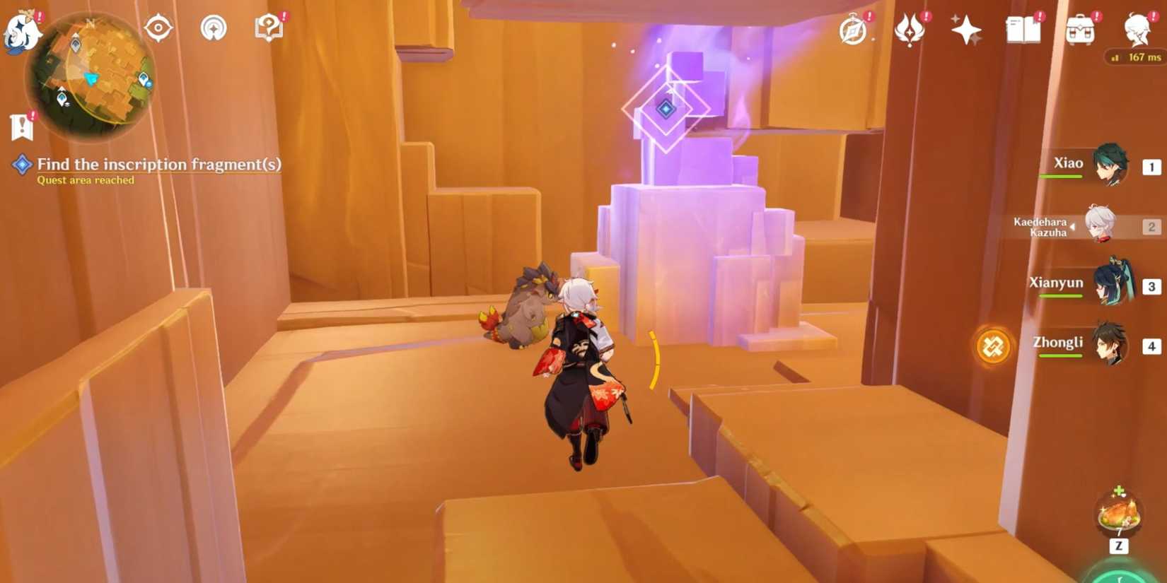 genshin impact- (fifth inscription fragment) Peace To The Slumbering Quest