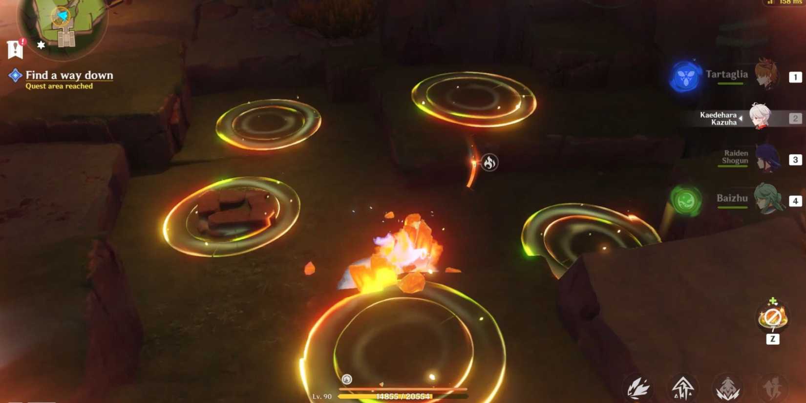 genshin impact-Search For The Inscription