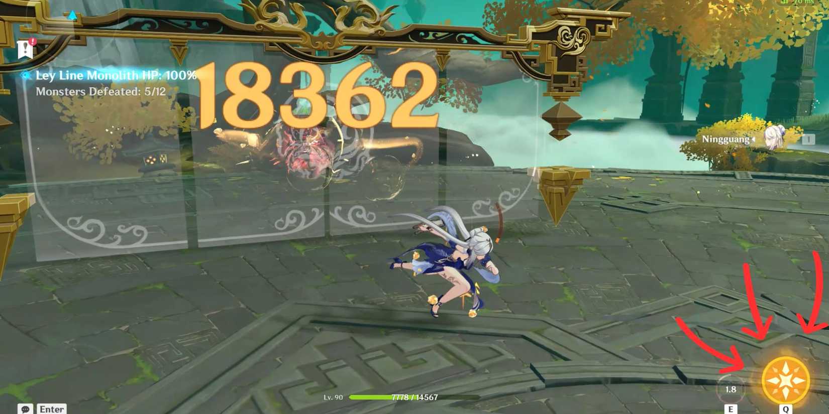 Genshin Impact- Use Her Elemental Burst When The Jade Screen Is Up