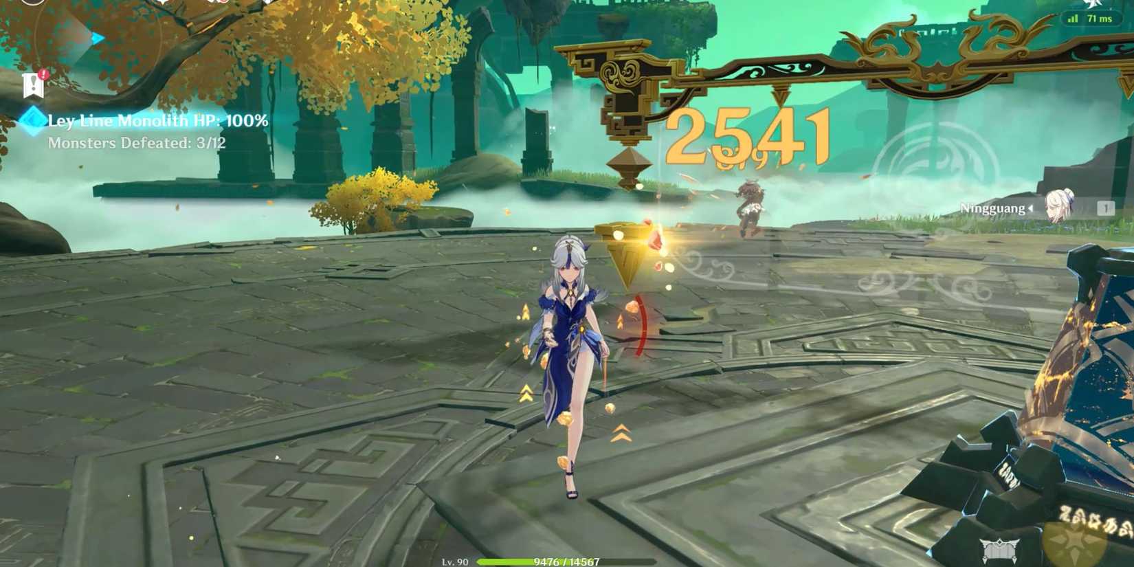 Genshin Impact- Utilize Ningguang’s Jade Screen