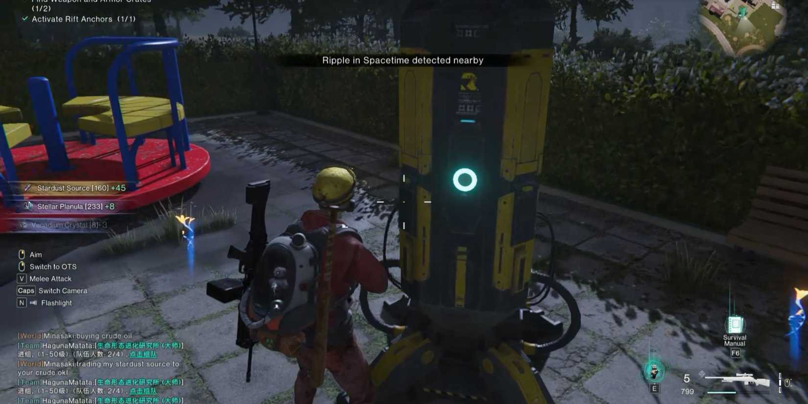 Highland Rift Anchor Location