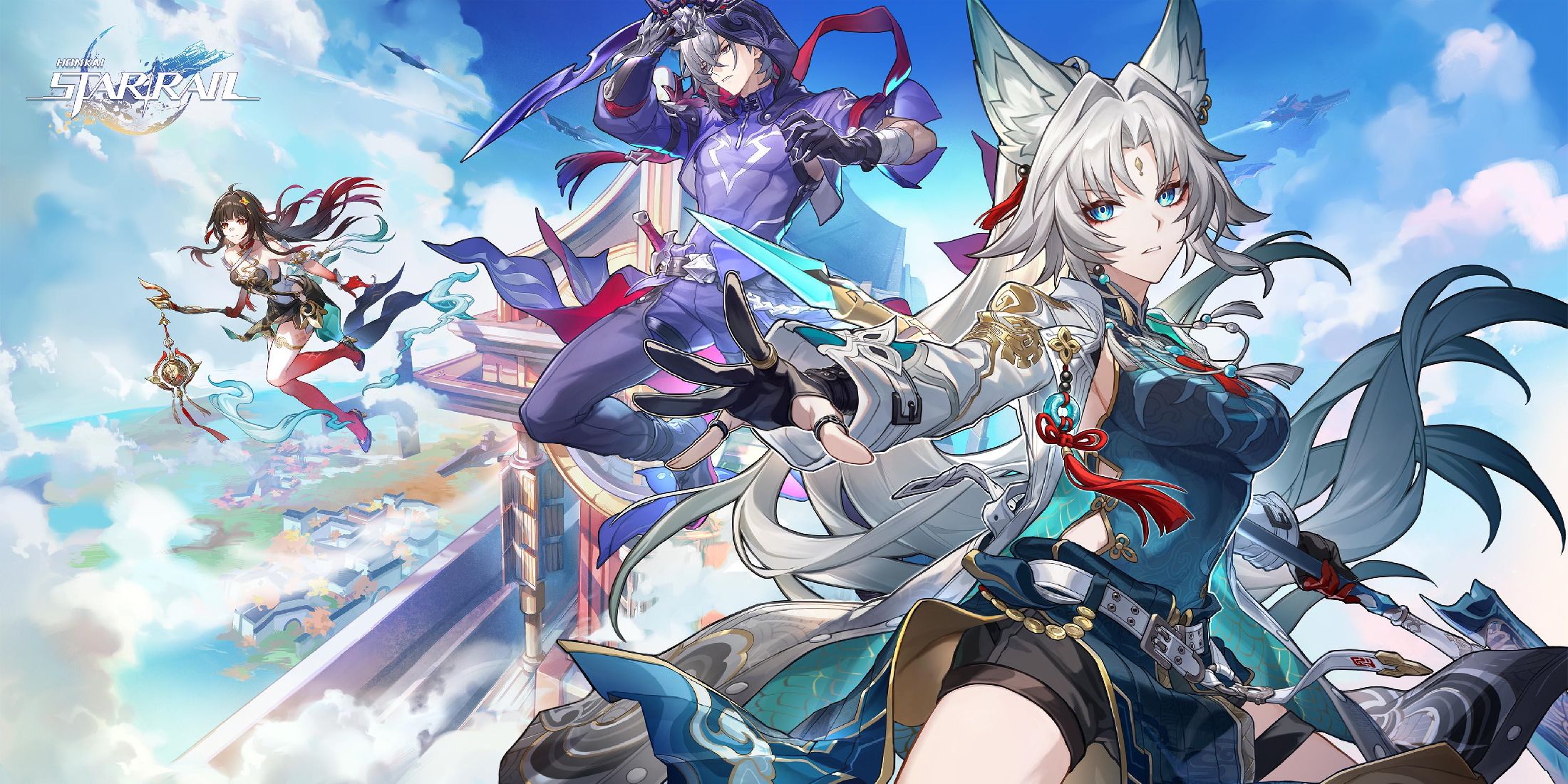 Honkai: Star Rail Reveals Version 2.5 Gacha Banners