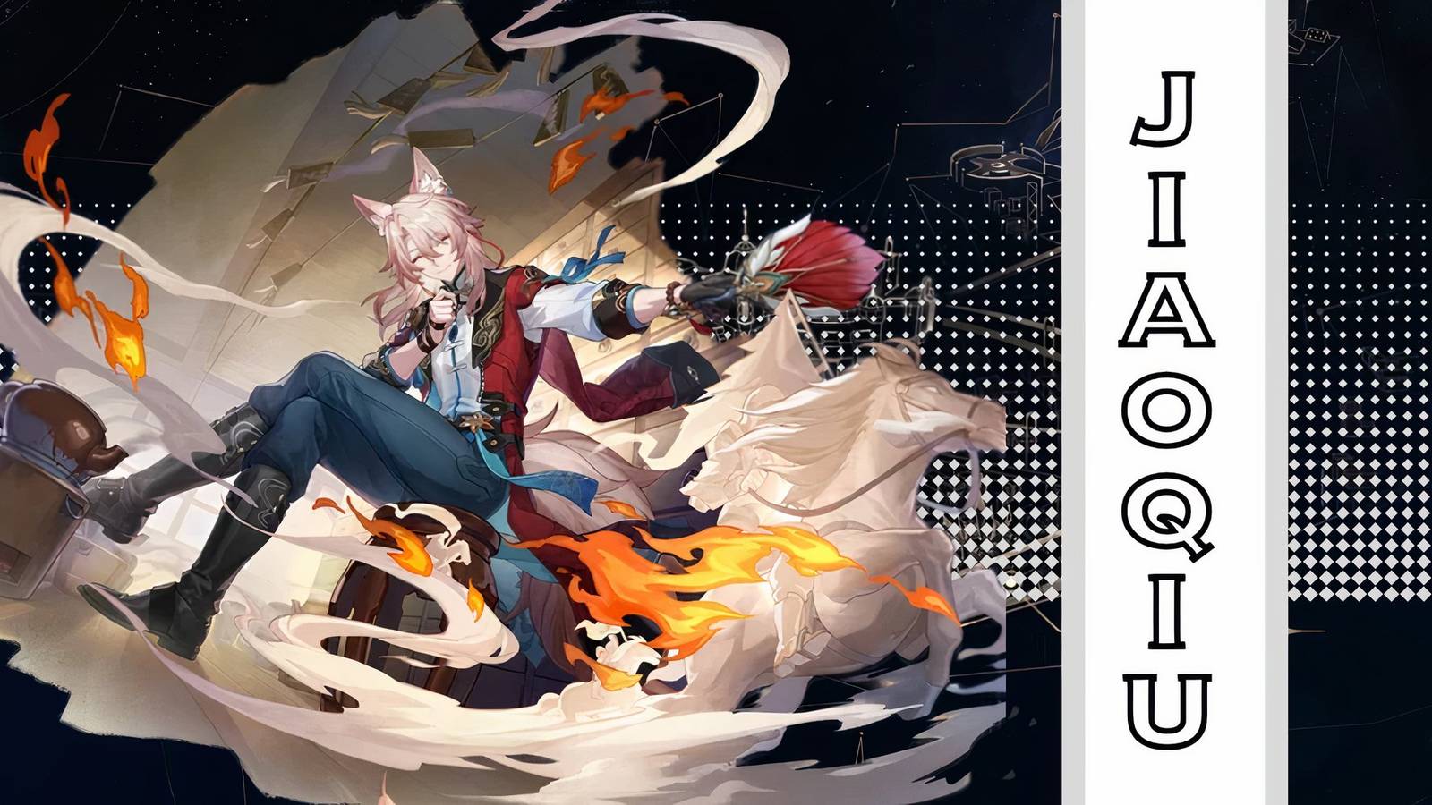 Honkai_ Star Rail - Jiaoqiu Ascension and Trace Materials