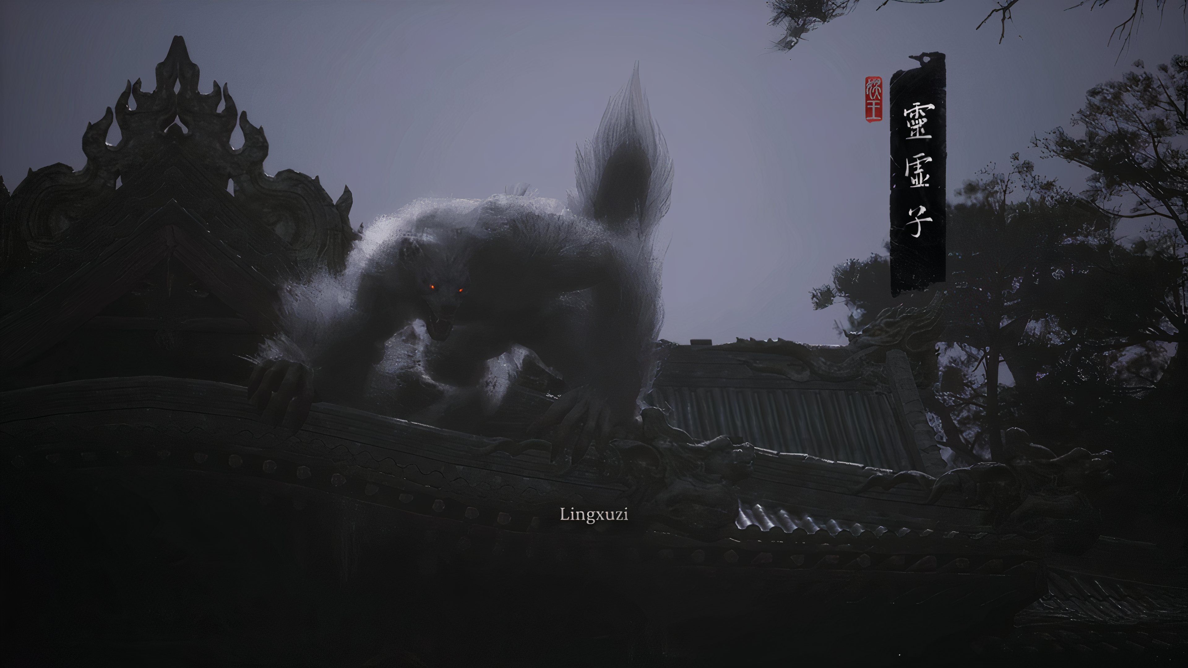 Black Myth: Wukong - Lingxuzi Boss Guide (How To Reach &amp; Beat)